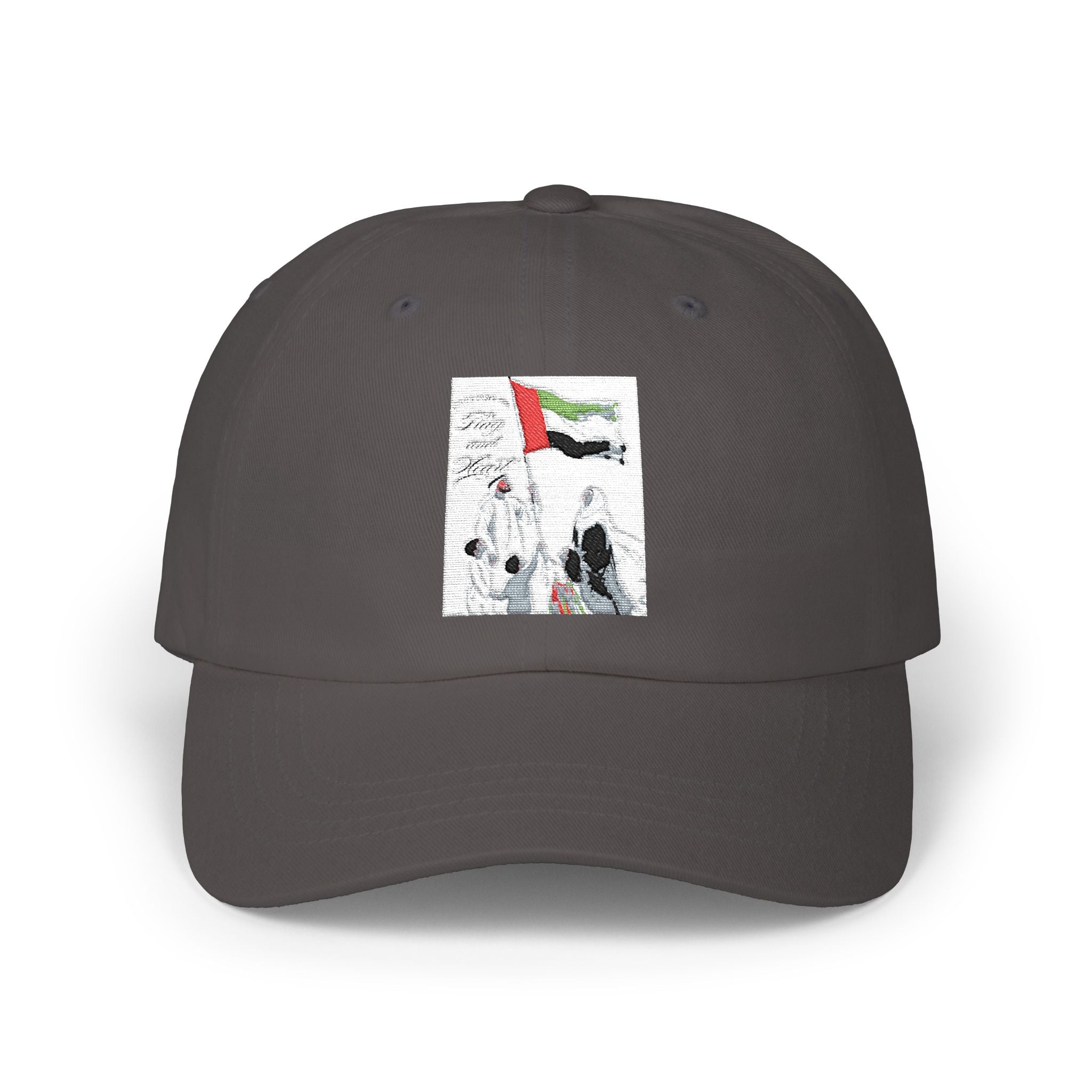 Dad Cap with Distressed UAE Flag Graphic — Casual Patriotic Baseball Hat