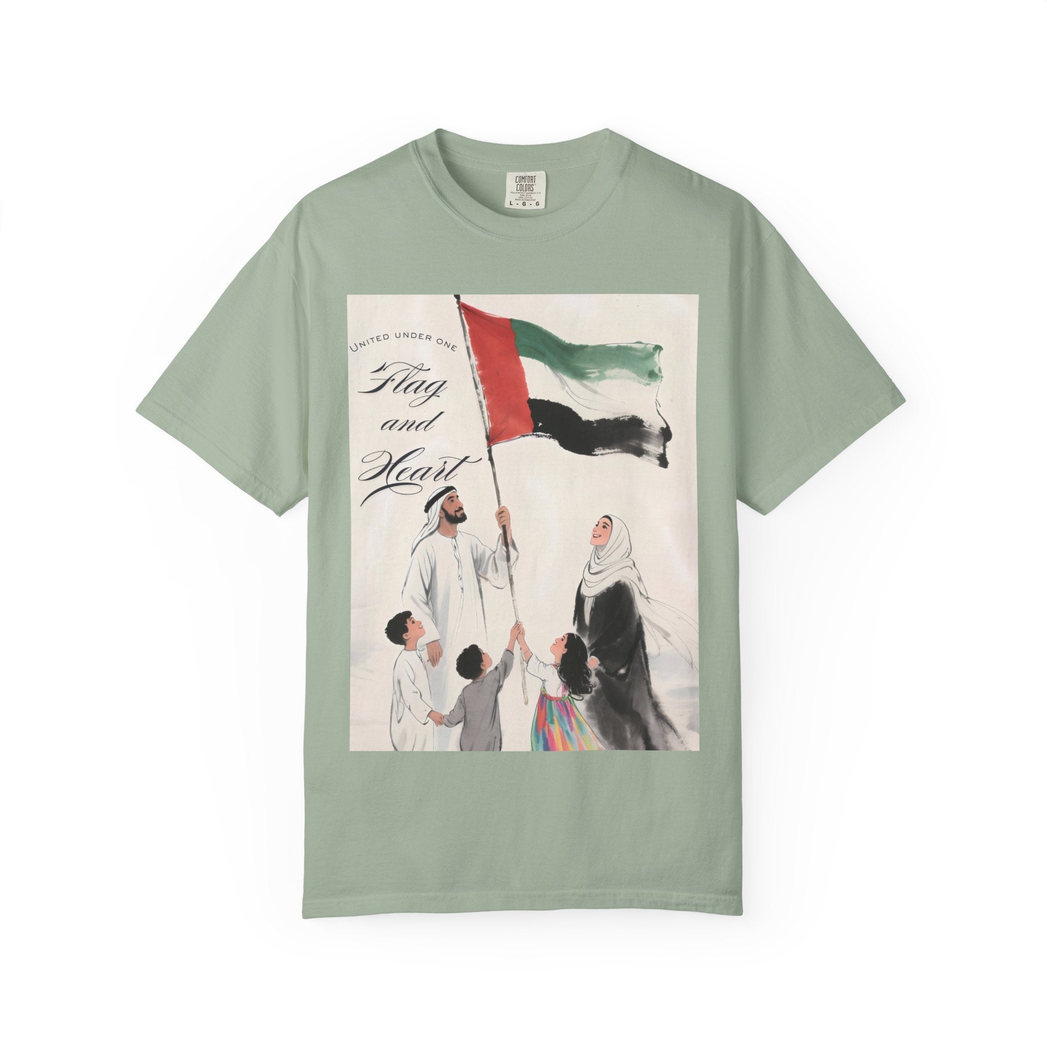 UAE All United