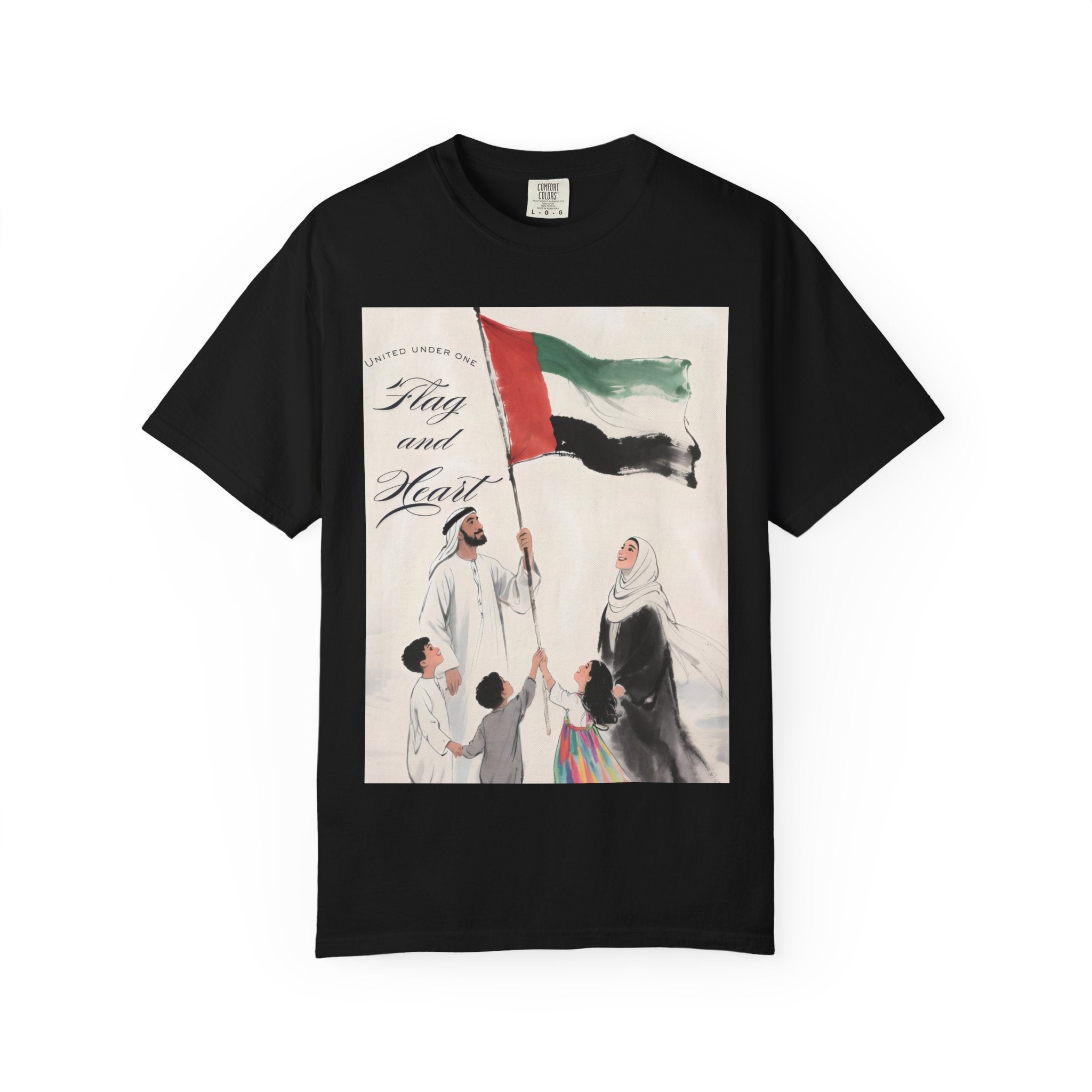 UAE All United