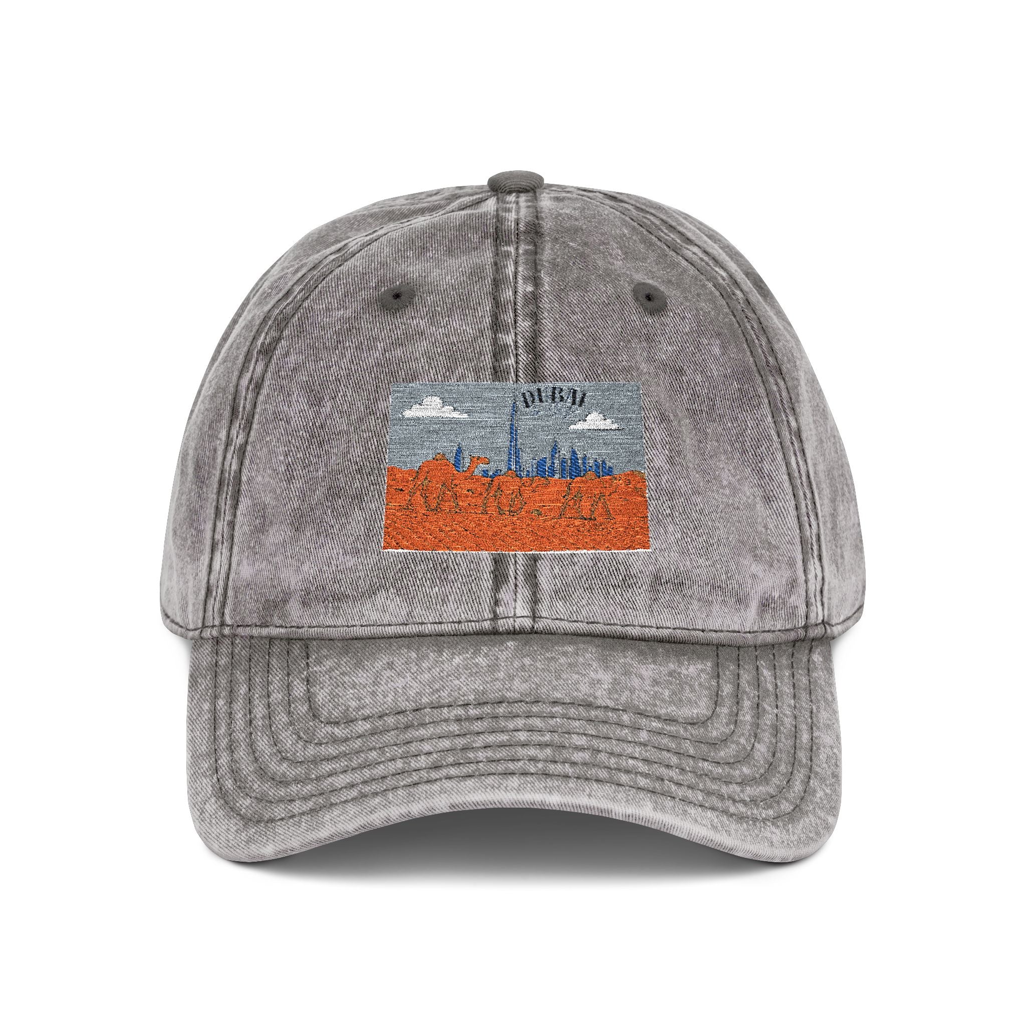 Vintage Embroidered Landscape Cap — Retro Washed Baseball Hat