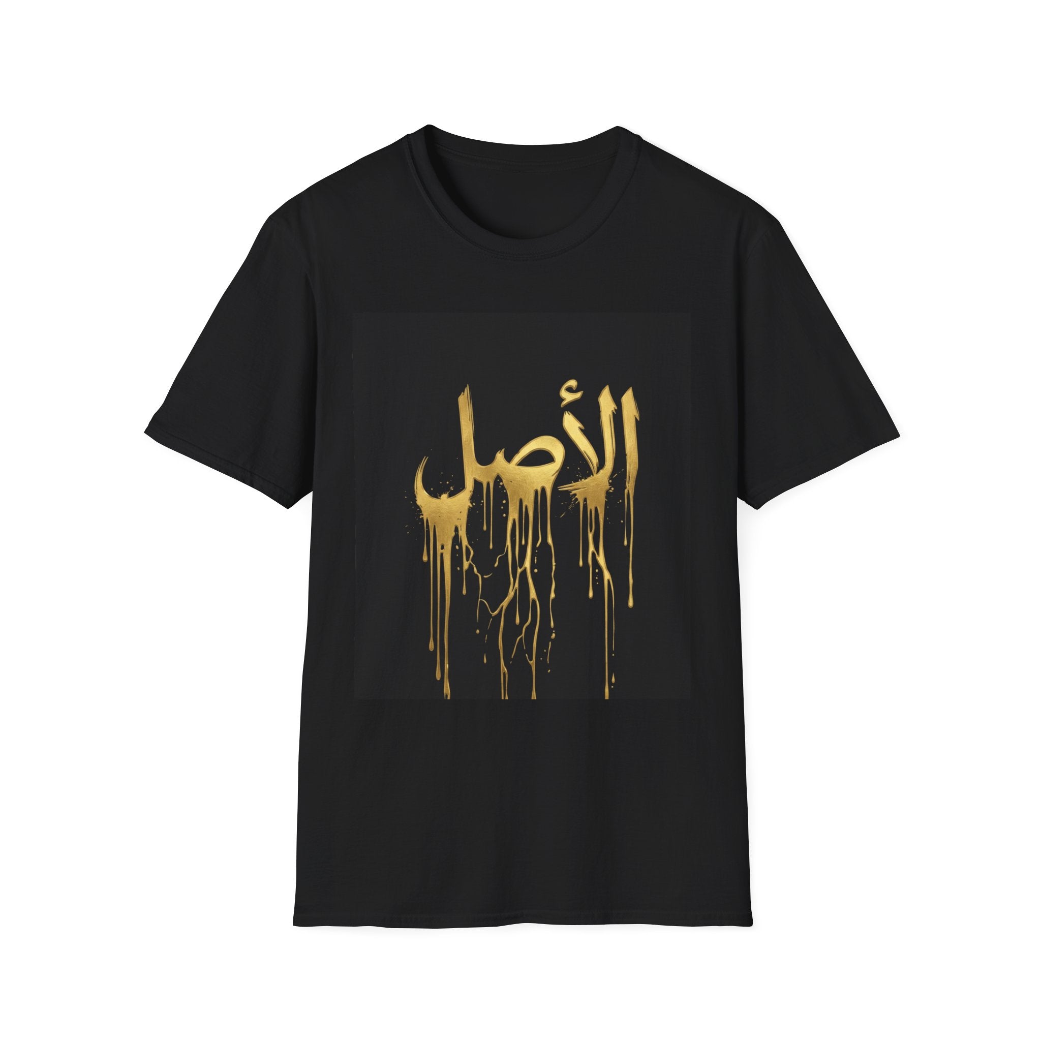 Arabic Calligraphy T‑Shirt — "الأصل" Gold Drip Design