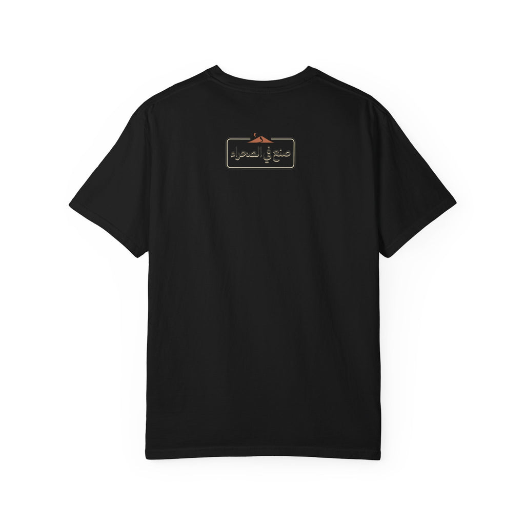 T-Shirt — Desert Soul Arabic Script Tee with Geometric Motif