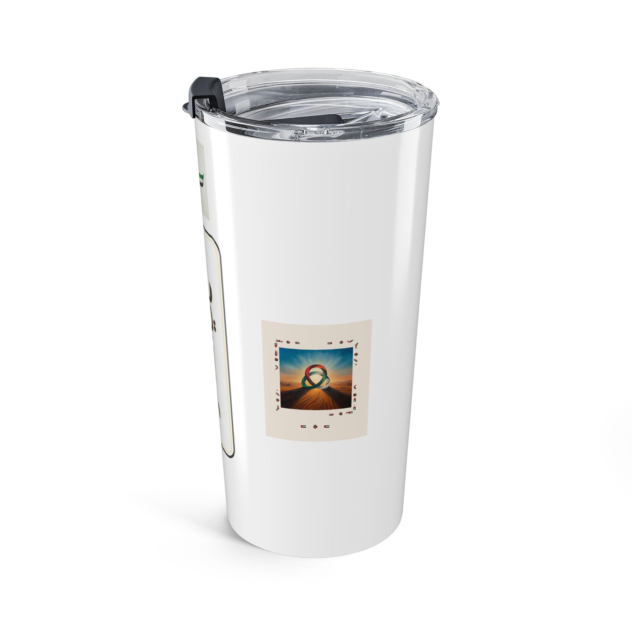 Tumbler - UAE United