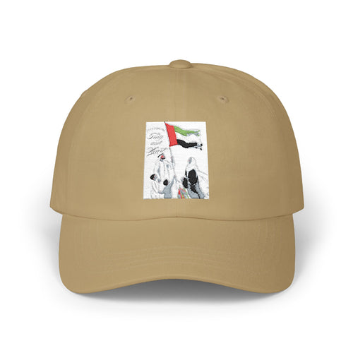 Dad Cap with Distressed UAE Flag Graphic — Casual Patriotic Baseball Hat