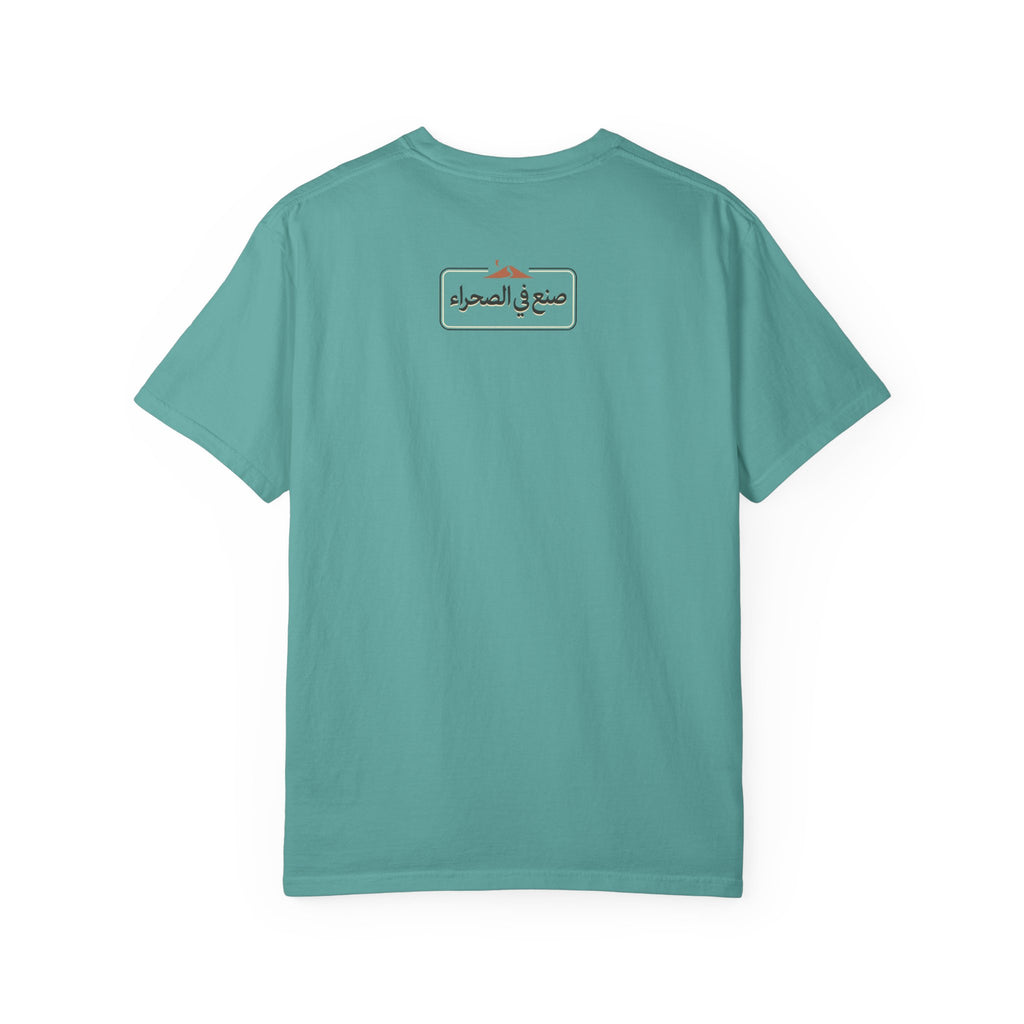 T-Shirt — Desert Soul Arabic Script Tee with Geometric Motif