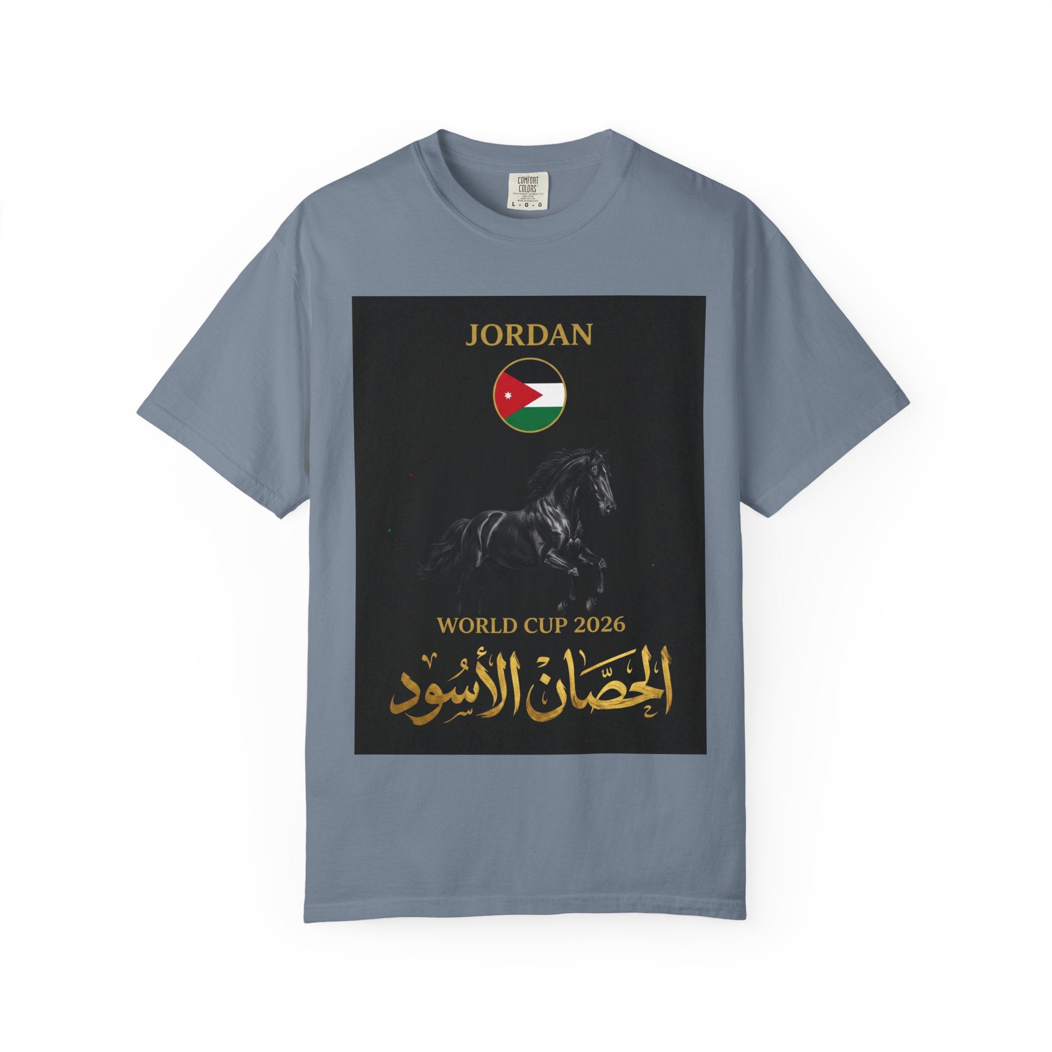 Jordan World Cup 2026 T-Shirt — Black Stallion / الحصان الأسود Soccer Fan Tee