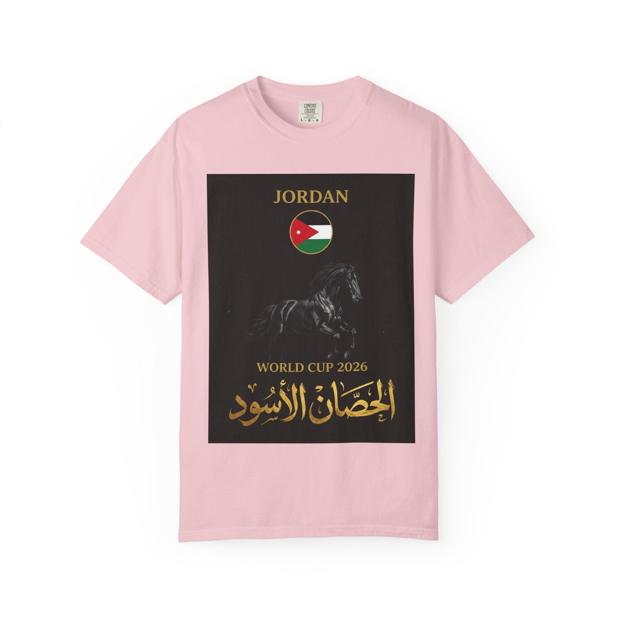 Jordan World Cup 2026 T-Shirt — Black Stallion / الحصان الأسود Soccer Fan Tee