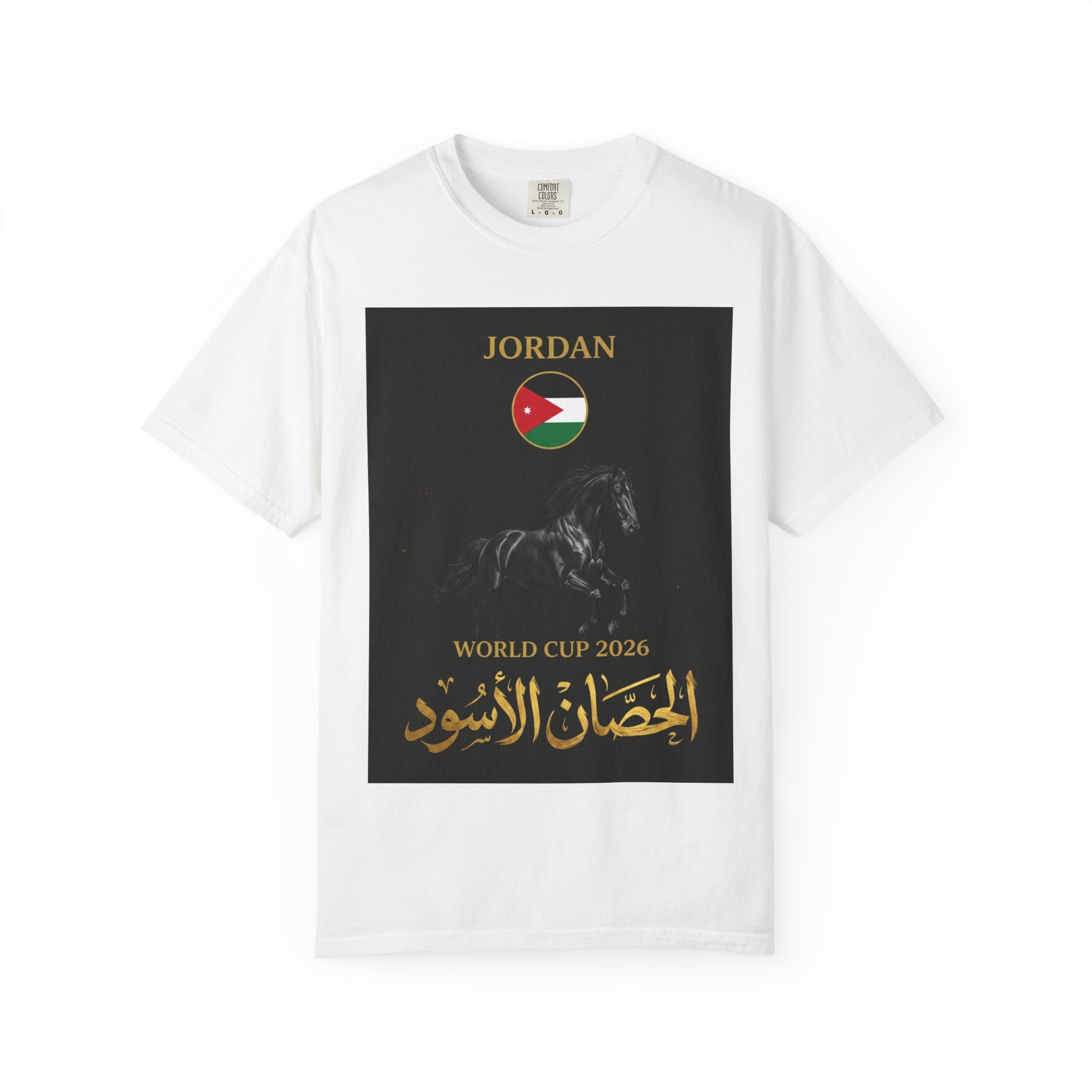 Jordan World Cup 2026 T-Shirt — Black Stallion / الحصان الأسود Soccer Fan Tee
