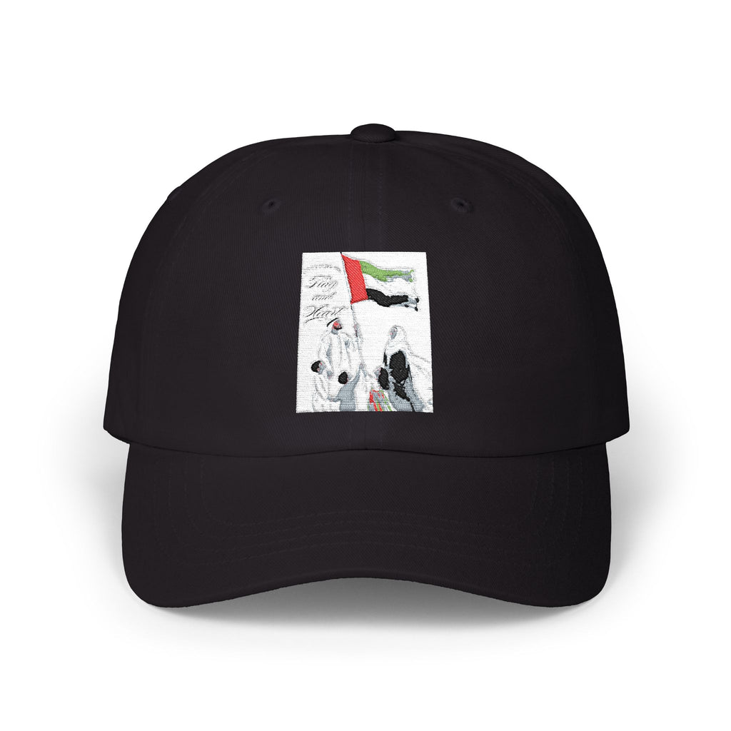 Dad Cap with Distressed UAE Flag Graphic — Casual Patriotic Baseball Hat