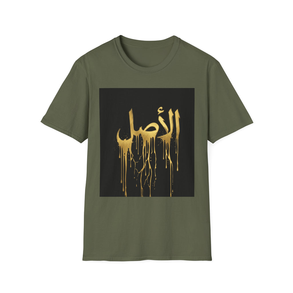 Arabic Calligraphy T‑Shirt — "الأصل" Gold Drip Design