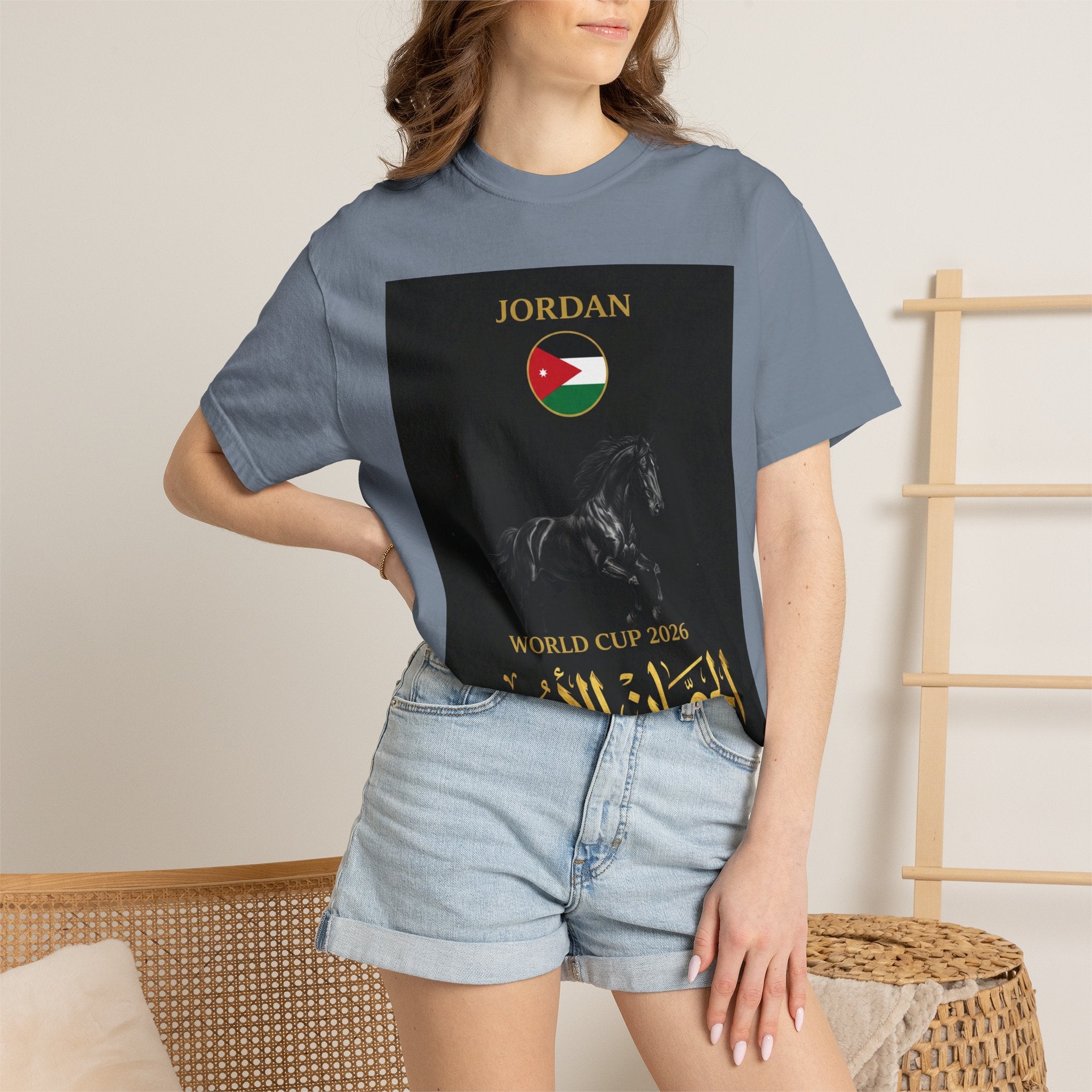 Jordan World Cup 2026 T-Shirt — Black Stallion / الحصان الأسود Soccer Fan Tee