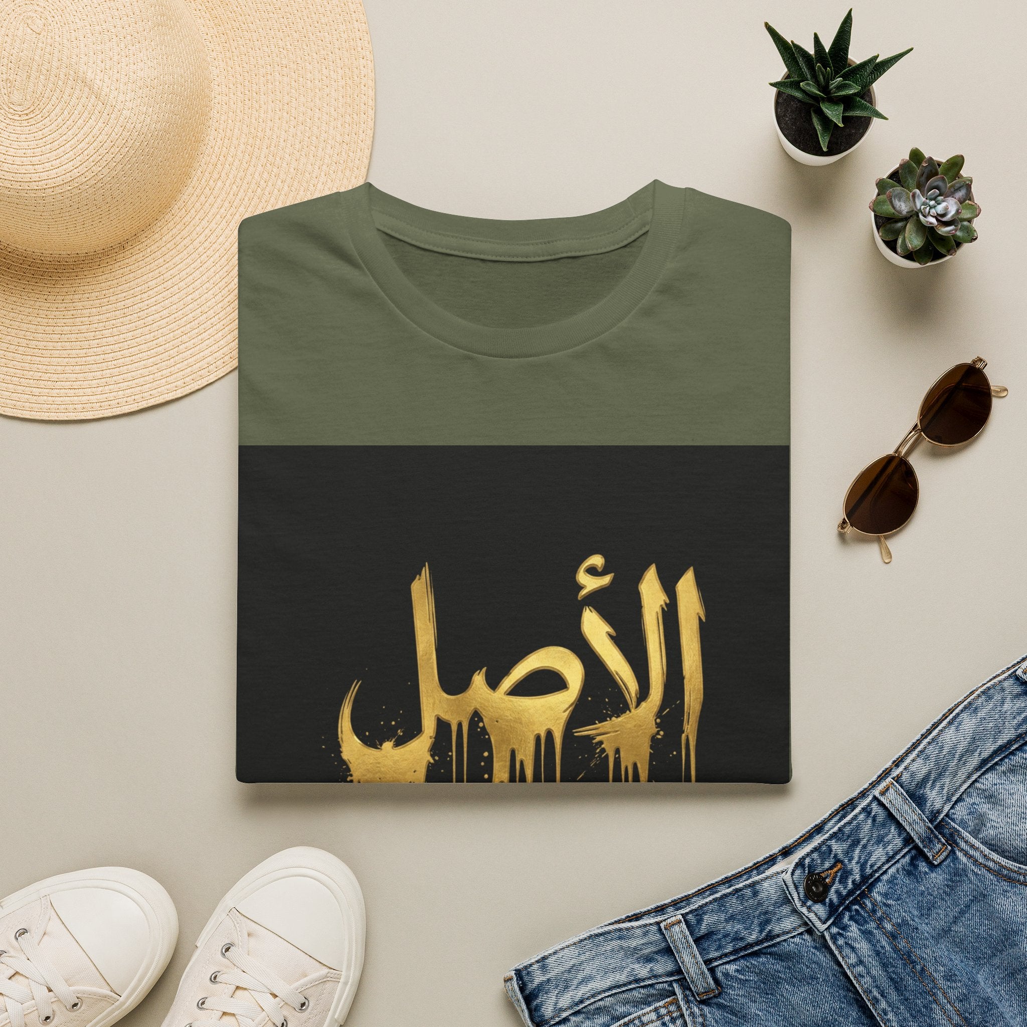 Arabic Calligraphy T‑Shirt — "الأصل" Gold Drip Design